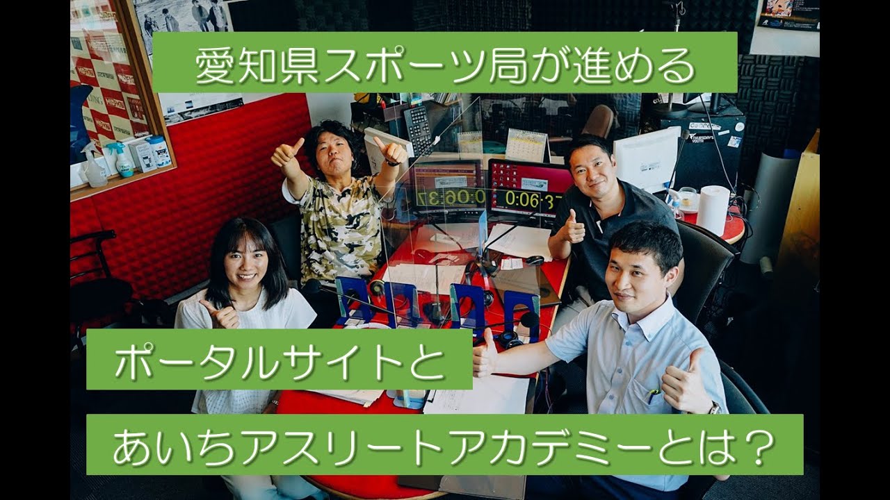 やり投げと出会い充実した人生に 陸上に挑み続ける障害者アスリート 中学校で講演 香川 土庄町 Ohk 岡山放送