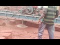 Laterite stone bottom cutting machine redstone bottom cutting machine sira cutting machine