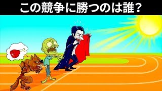 あなたの物凄い頭脳を活性化させるためのクールなトリビアの質問とミステリーのなぞなぞ