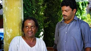 നീ ആരാ കമ്യുണിസ്റ്റ് പാർട്ടിയോ | Pappu & Jagadish Comedy | Njan Kodeeshwaran Movie Comedy
