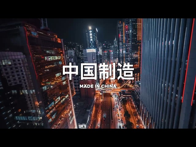 Il nostro viaggio in Cina diventa un documentario