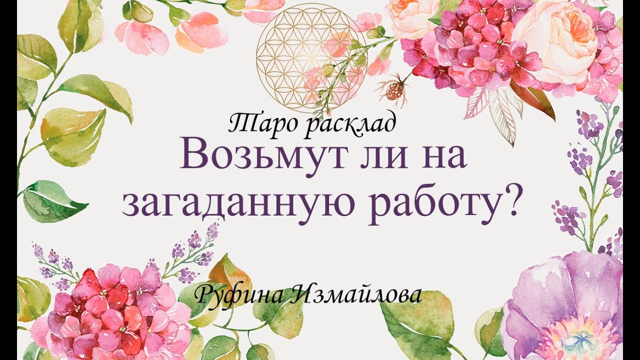 Возьмут ли киев