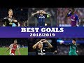 Best Goals Champions League 2018/2019 - YouTube