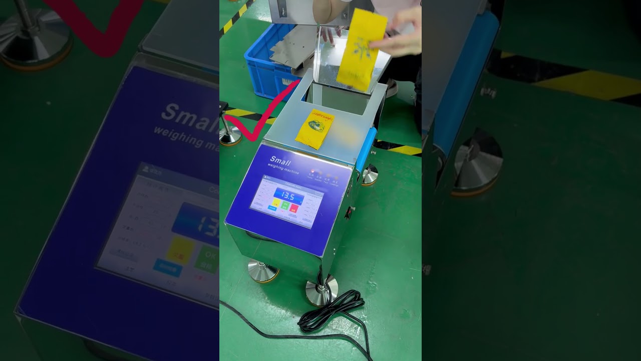 Small check weigher with accuracy 0.1g 