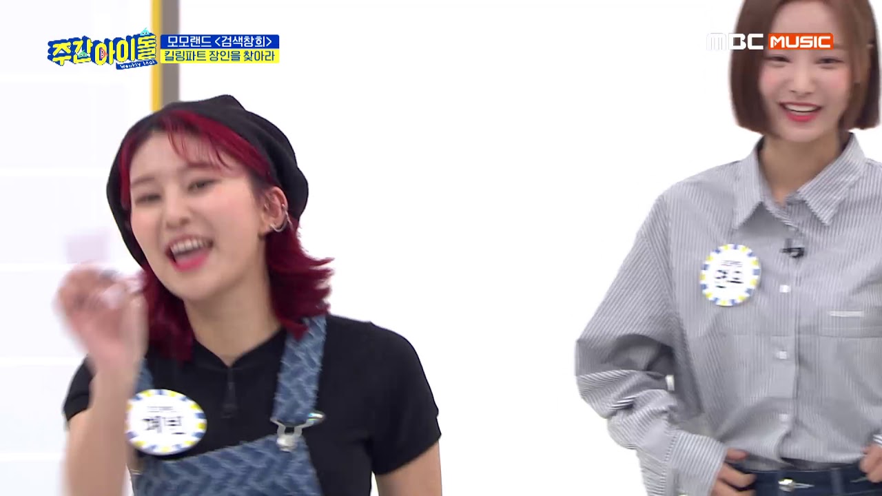 [Weekly Idol EP.400] Yeonwoo(ヨンウ) gets prettier every day! 