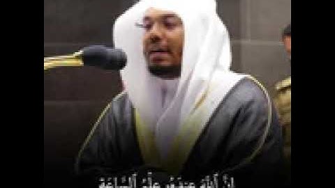 وما تدري نفس بأي أرض تموت ياسر الدوسري حالات واتس   تلاوة خاشعة144P