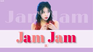 日本語字幕/かなるび 【 Jam Jam - 잼잼 】 IU(아이유)