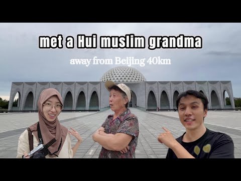 Met A Hui Muslim Grandma Dachang Hui County Eposide 1 Of 3 
