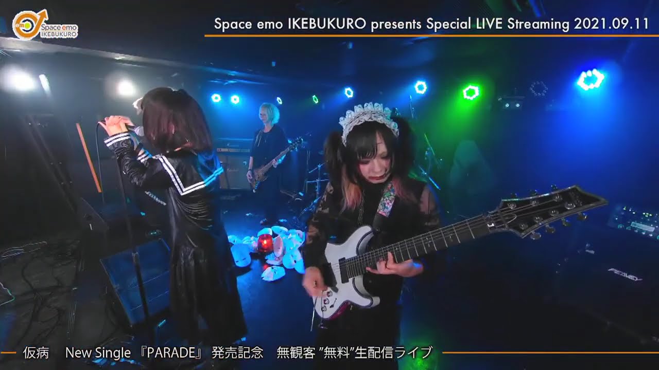 仮病 / Kebyo - Livestream with no audience (2021.09.11)