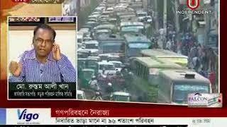 Editors Pick, 07 November 2017