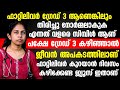         fatty liver malayalam  convo health