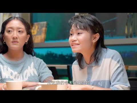 冷靜想想反詐系列 EP2【假愛情真斂財 多查證別昏頭】_完整版