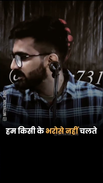 Gabby new shayari.vabby new motivation shayari.#shorts #motivation #shayary