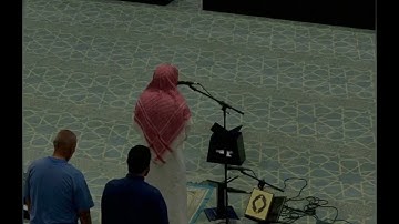 فواتح سورة الصافات بصوت القارئ محمد النقيدان