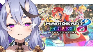【 マリオカート8DX 】新コースきちゃ～～！【 竜胆 尊 ┆にじさんじ 】