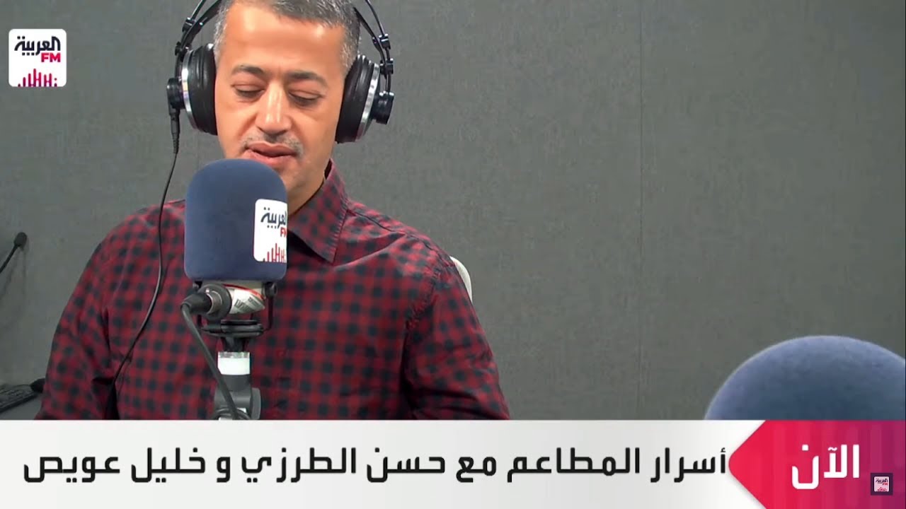 الفرق بين أنواع الطحين.. ولماذا لا يستخدم الشيفات 