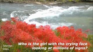 Melody Fair [HQ Audio Lyrics] Bee Gees (ClusterAmaryllis) chords