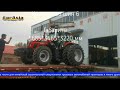 Отправка с завода 2-х тракторов Lutong LT-2404 с двойными двускатными задними шинами