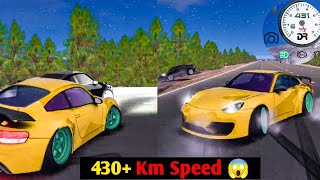 Crazy Car Driving | Drift Ride : Traffic Racing Gameplay #2 screenshot 3