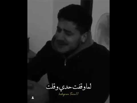 اسمي عن شفافك شلت