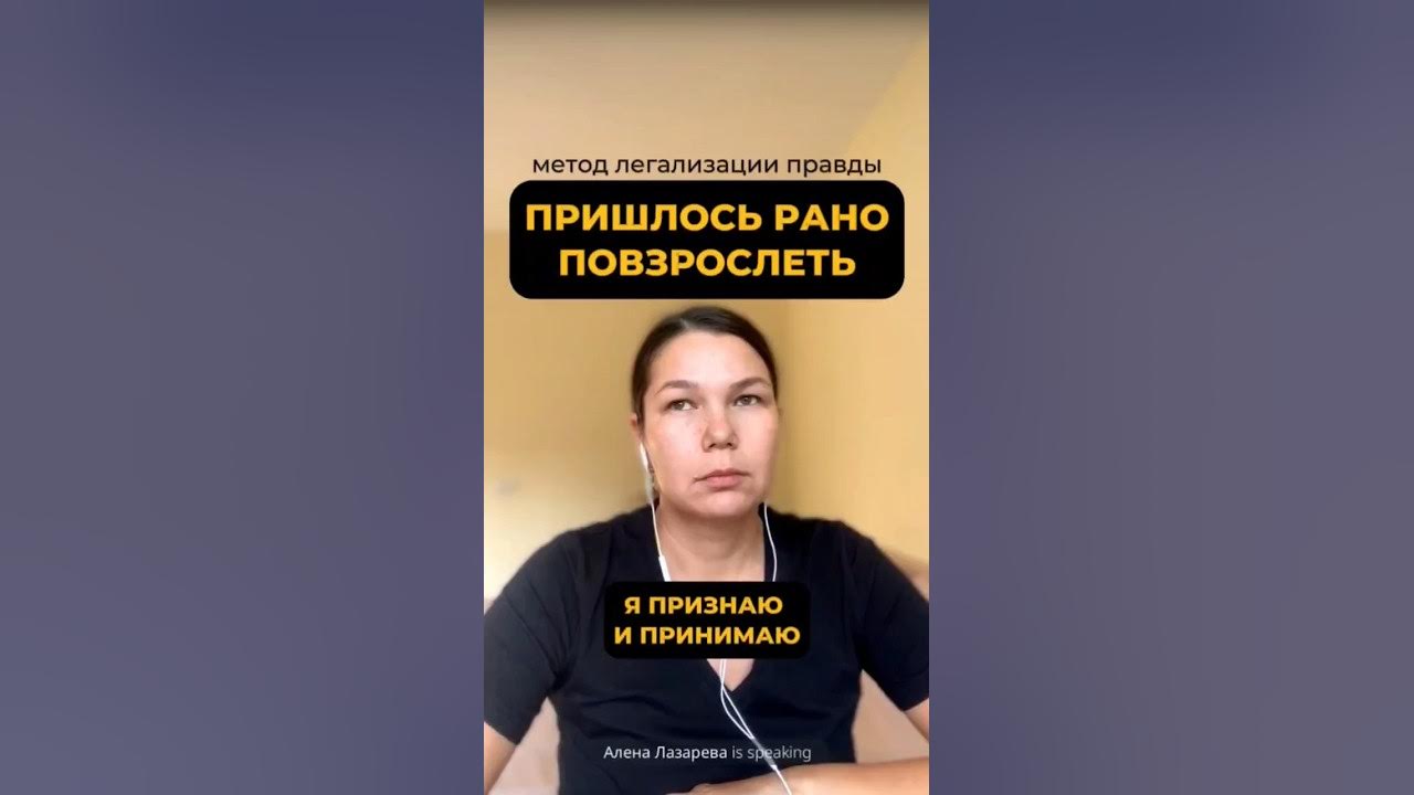 Девочки взрослеют раньше мальчиков. Рано повзрослевшая девушка. Пришлось рано повзрослеть. Пришлось рано повзрослеть. Пришлось рано повзрослеть.