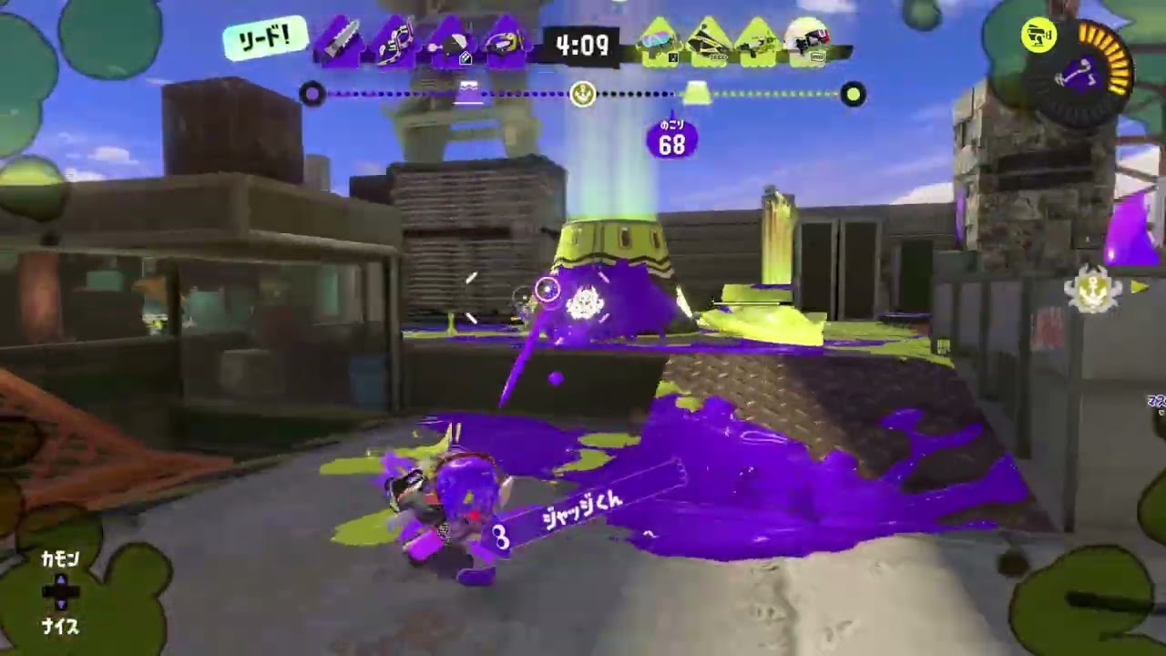 スプラトゥーン