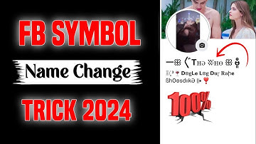 FACEBOOK STYLISH NAME 2024 | FACEBOOK NAME CHANGE @Trickmaster412