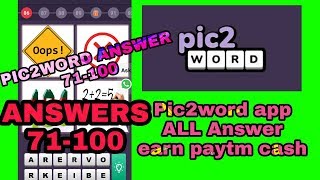 Pic2word app 71-100 Answers🔥New Datagine App🔥Free paytm cash screenshot 2
