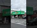 【埼玉】ジャンクガレッジ激ウマまぜそば🍜“全部盛り”背徳トッピングが中毒すぎる旨さ!