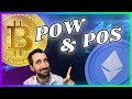 A closer look into POW and POS