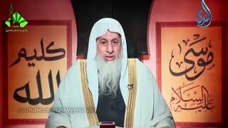 فوائد القصص 18 فضيلة الشيخ مصطفى العدوي
