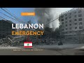 Lebanon Emergency Appeal A Country In Ruins Lebanon Emergency Appeal A Country In Ruins