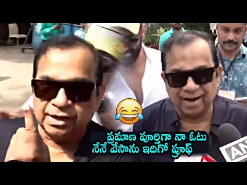 Brahmanandam Hilarious Comments After Casting Vote | Brahmanandam Latest Video #brahmanandam Thank You For 2 Million ... - YOUTUBE