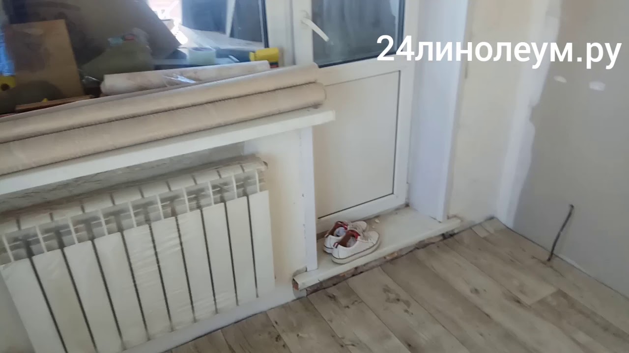 Укладка линолеума сварка швов Красноярск - YouTube