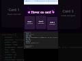 Hover Effect of  Design Card  using html css JavaScript #html5 #css3 #javascript #shorts #ytshorts