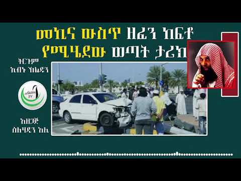 ቪዲዮ: አናቶሊ ጾይ-ከ MBAND ቡድን ውስጥ የአንድ ወጣት ዘፋኝ የሕይወት ታሪክ