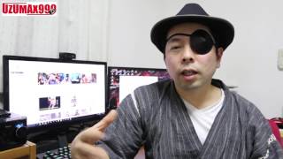 【速報】Windows8は早くもサポート終了！Internet Explorerも気をつけなはれ！