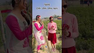 Download Lagu Chi Chi Re Nani Koraputia Song Lata DNK #trending #shorts #viralvideo #reels #koraputia #explore MP3