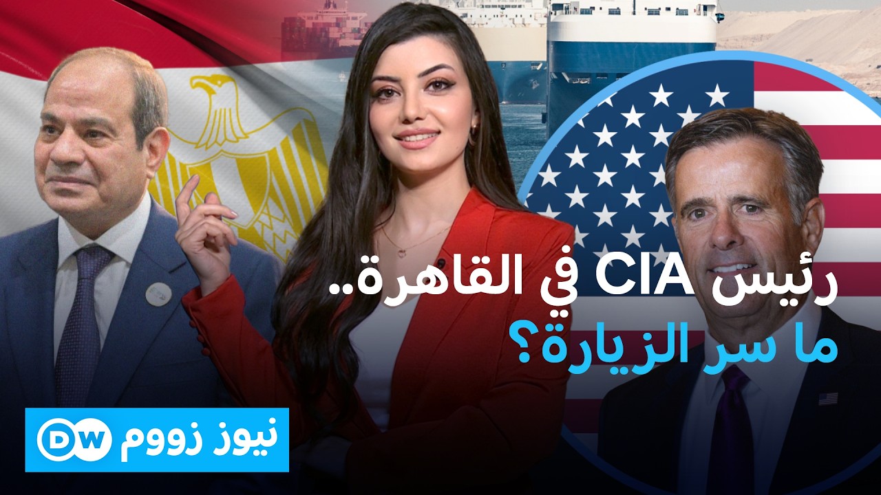 ����� ����� ��� �������... ���� ���� ������ �� ������ ���� | ��������
 - نشر قبل 10 دقيقة