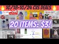 🔥 10/18-10/24 CVS Deals 😇20 Items=$3  👍10/18 CVS Couponing This Week + MUST DO CVS DEALS 🔥