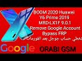 BOOM 2020 Huawei Y6 Prime 2019 MRD-LX1F Remove Google Account Bypass FRP تخطي حساب جوجل بعد الفورمات