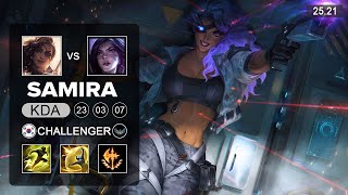 Samira vs Kai'Sa ADC - KR Challenger - Patch 25.21 Season 15