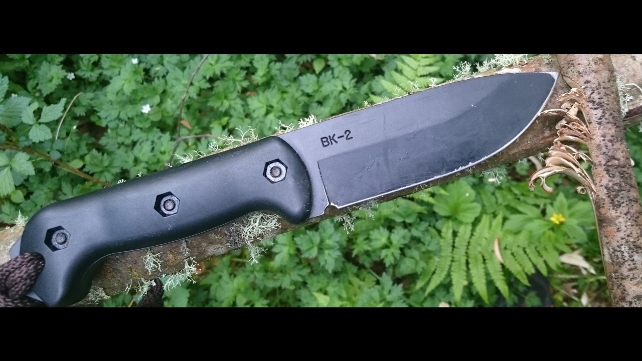 Ka Bar Becker BK2 Campanion Fixed Blade Bushcraft Survival BugOut Knife