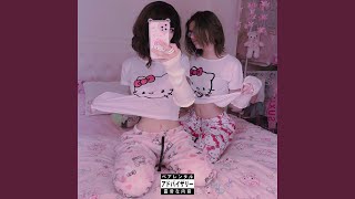 Hello Kitty Bitch
