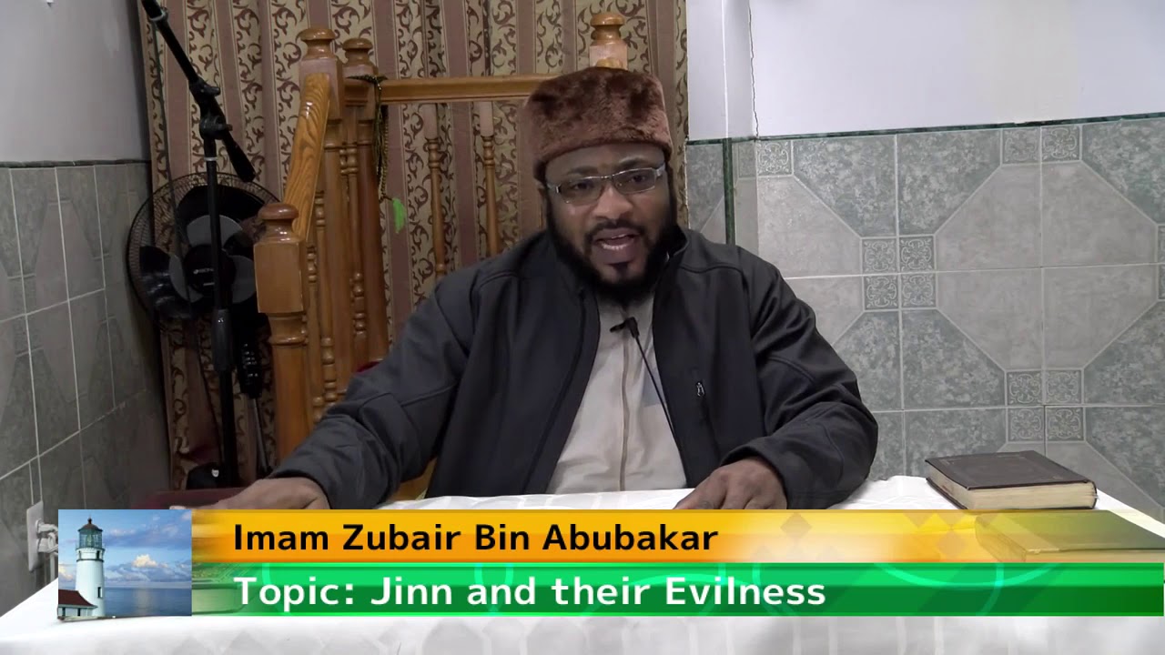 Imam Zubair Bin Abubakar YouTube