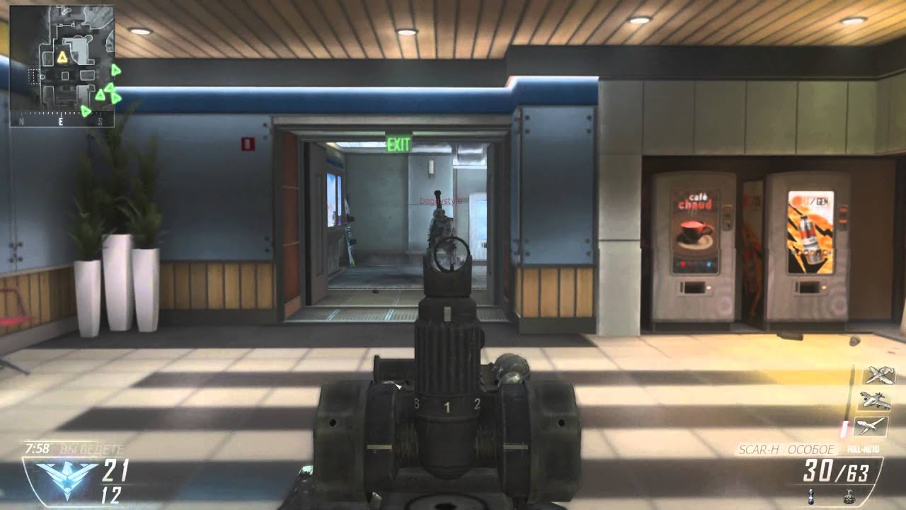 [BO2] Гайд про SCAR-H