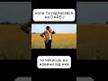 ну тепер точно скоро щось буде))