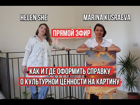 Vídeo: El Marit D’Evgenia Dobrovolskaya: Foto