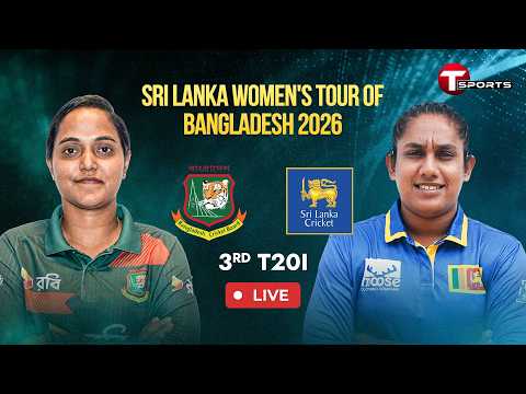 LIVE | Bangladesh Women vs Sri Lanka Women | 3rd T20I | Sri Lanka Women tour of Bangladesh | TSports — football video