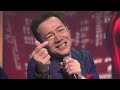 田原俊彦 HA-HA-HAPPY(2021年6月)